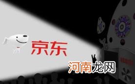 2022京东618瓜分19亿活动需要多少人助力