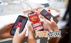 2022京东618红包怎么领在哪里领取