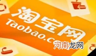 2022淘宝618超级喵运会红包什么时候可以兑换