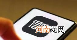 2022得物双十一优惠券满多少减多少