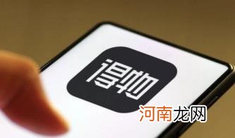 2022得物双十一有活动吗