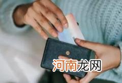 双十一京东plus超级补贴全场通用吗