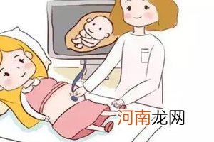 女性做完清宫手术多久可以同房