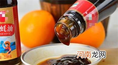 使用蚝油的注意事项