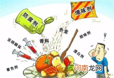 远离垃圾食品活到103岁怎么做