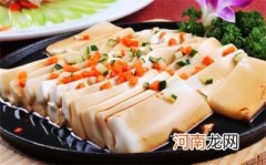 3款健康豆腐菜式你知道吗