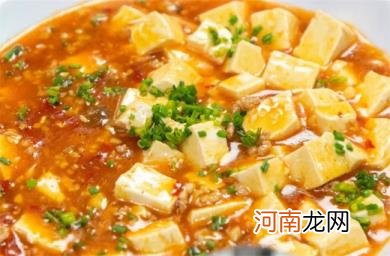 3款健康豆腐菜式你知道吗