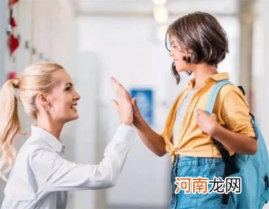 家长怎样教育孩子学习独立