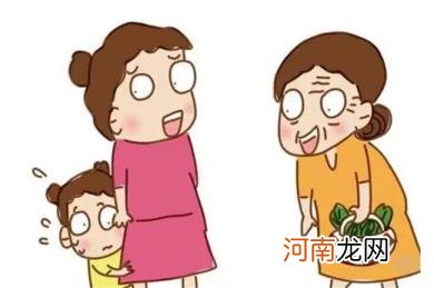 孩子在幼儿园里害羞怎么办