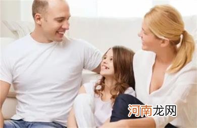 家长知道该怎样和孩子聊天吗