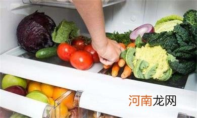 冰箱保存蔬菜的注意事项