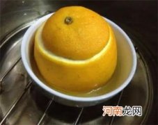 橙子加热会破坏维生素C吗
