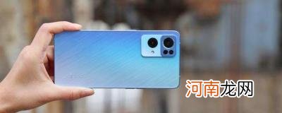 opporeno8有没有红外线功能