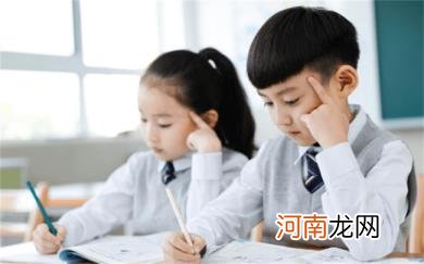 让学生爱上学习的三大秘诀！