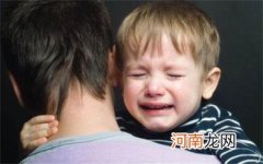 孩子上幼儿园哭怎么办