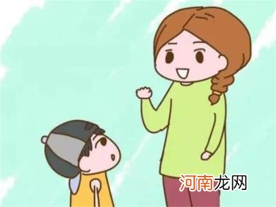 孩子为什么会不听话