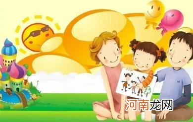 孩子需要培养哪些健康心理