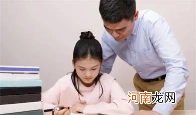 教育孩子用什么方法最好