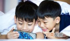 玩手机游戏能让孩子的智商提高吗