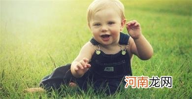 怎么鼓励孩子去外面玩儿