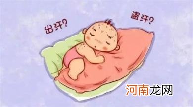 孩子盗汗食疗方法