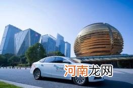 2023年除夕出行几点钟向那个方向