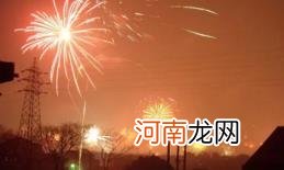 2022年感恩节是农历几月几号