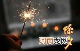 2022年感恩节是农历几月几号