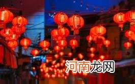 2023年除夕是新年的第一天吗