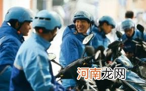 饿了么0.01元领商品助力显示服务器开小差是怎么回事