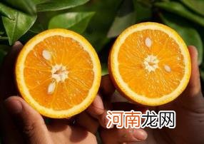 橙子怎么加热吃有营养