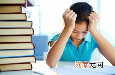 孩子学习障碍的原因和表现