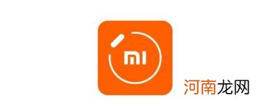 小米手环连接的app叫什么