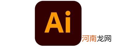 adobe illustrator是什么软件