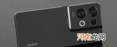 opporeno8充电多久