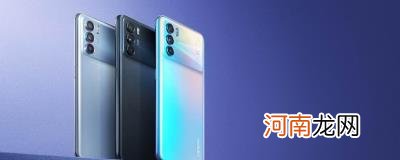 oppoa11是5g还是4G