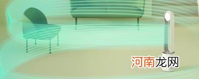 无叶风扇原理