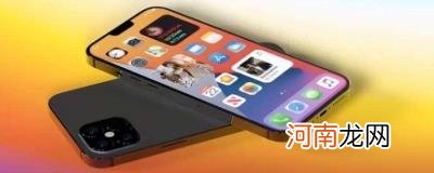 iphone13可以双卡双待吗