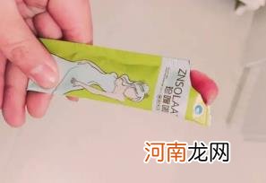 酵素果冻前几天吃管用后面再吃怎么不管用了