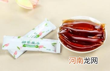 酵素果冻为什么是黑色