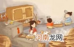 小年什么时候贴灶王像