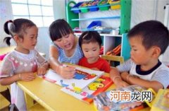 宝宝进入幼儿园前有养成的好习惯