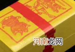 2022年立冬要不要给逝去的亲人烧纸