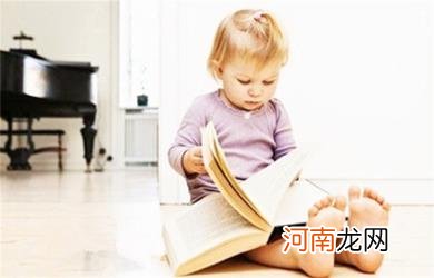 孩子为什么会有浮躁心理