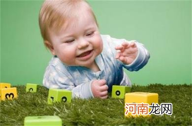 婴幼儿早期怎样教育