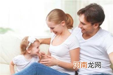 孩子怎么穷养