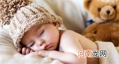 孩子有什么性格比较危险