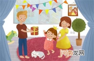 孩子喜欢什么样的父母