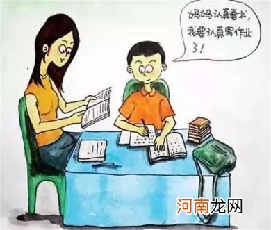 孩子喜欢什么样的父母