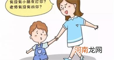 幼儿园宝宝生活都需要家长怎么配合